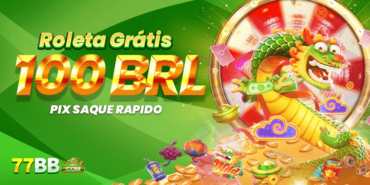 5RR Mina Misteriosa